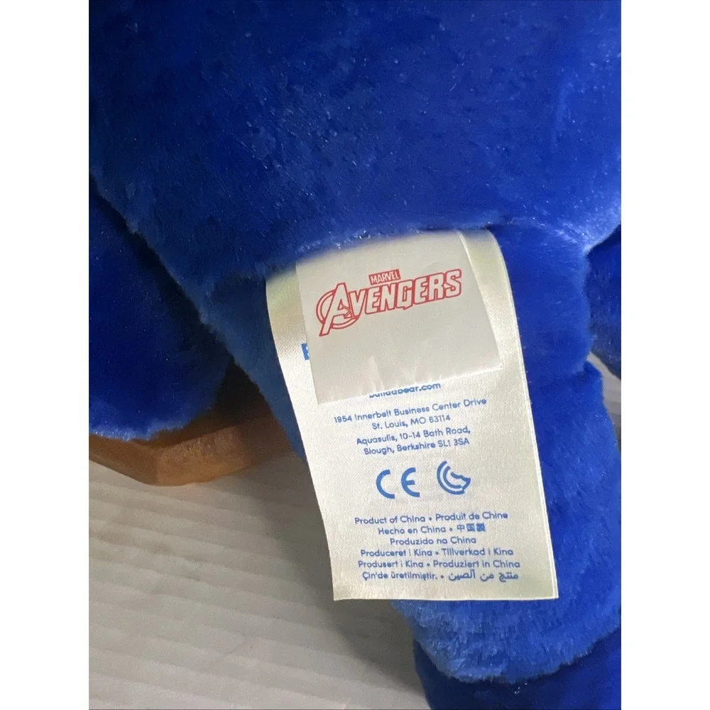 Building A Bear Marvel Captain America Plush Bear 17